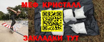 индика Комсомольск-на-Амуре