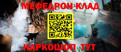 дистиллят марихуана Коммунар