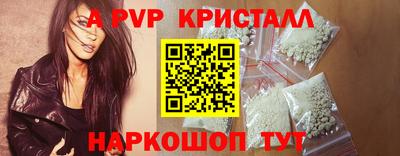дистиллят марихуана Коммунар