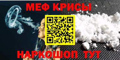 дистиллят марихуана Коммунар
