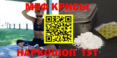 таблы Конаково