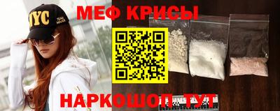 таблы Конаково