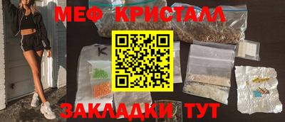 индика Комсомольск-на-Амуре