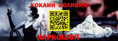 таблы Конаково