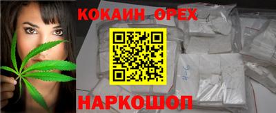 дистиллят марихуана Коммунар