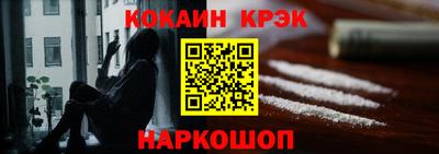дистиллят марихуана Коммунар