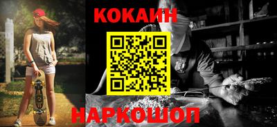 индика Комсомольск-на-Амуре