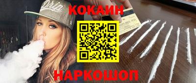таблы Конаково
