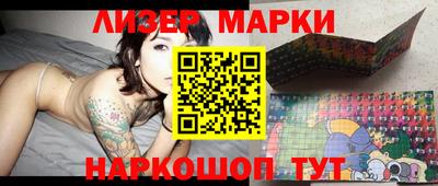 таблы Конаково