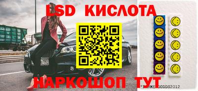 дистиллят марихуана Коммунар
