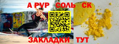 дистиллят марихуана Коммунар