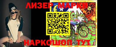 таблы Конаково