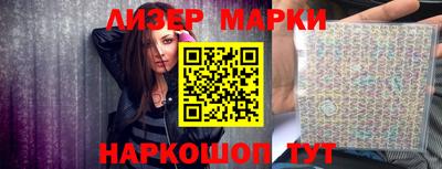 дистиллят марихуана Коммунар
