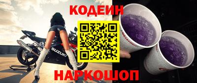 таблы Конаково