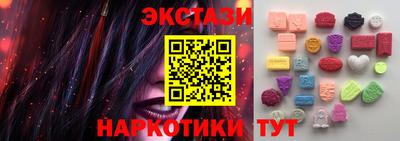 таблы Конаково