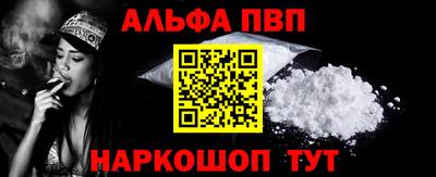 индика Комсомольск-на-Амуре