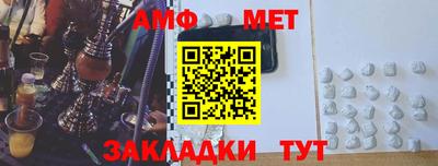 дистиллят марихуана Коммунар