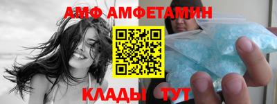 индика Комсомольск-на-Амуре