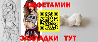 индика Комсомольск-на-Амуре
