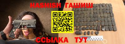 таблы Конаково