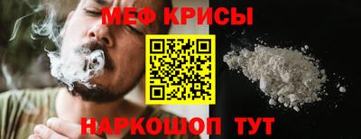 индика Комсомольск-на-Амуре