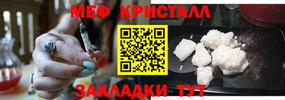 индика Комсомольск-на-Амуре